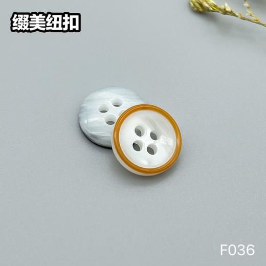 F036(整包购买) 商品图6