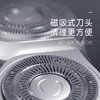 apiyoo艾优剃须刀电动刮胡刀男士全身水洗胡须刀胡须型男三刀头【艾优】 商品缩略图1