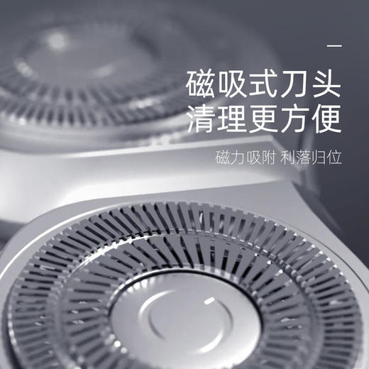 apiyoo艾优剃须刀电动刮胡刀男士全身水洗胡须刀胡须型男三刀头【艾优】 商品图1