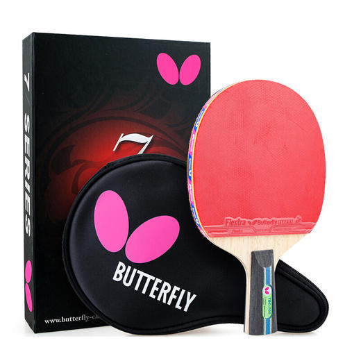 蝴蝶Butterfly TBC-701 成品拍 5+2内置碳素成品拍 适合弧圈结合快攻打法【送蝴蝶三星球 3个装】 商品图0