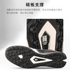 正品Lining/李宁铁系列2代袋鼠皮TF碎钉足球鞋男ASTR0177 商品缩略图3