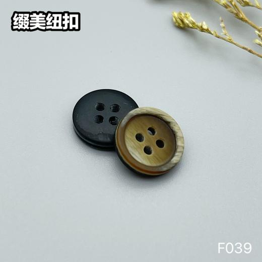 F039(整包购买) 商品图5