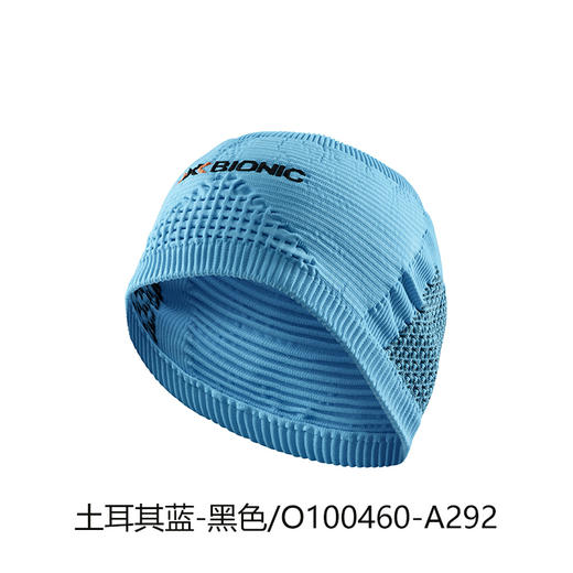 X-BIONIC跑步新款户外跑步骑行透气吸湿排汗运动头带 商品图7