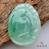 派瑞翡翠 翡翠挂件 糯种 绿色 商品缩略图1