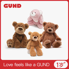 gund美国百年毛绒玩具经典熊系列