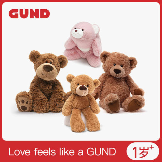 gund美国百年毛绒玩具经典熊系列 商品图0