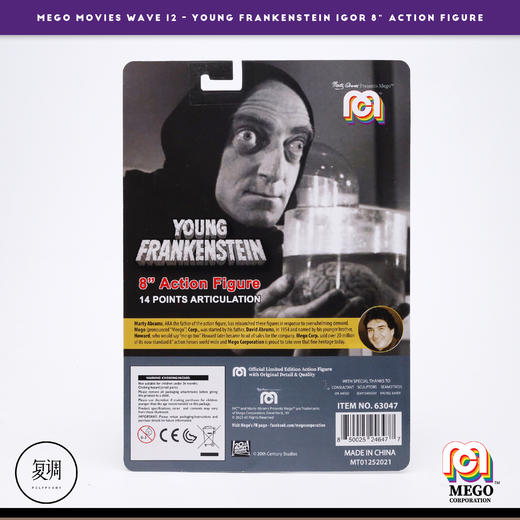现货 Mego 新科学怪人 伊戈尔 Young Frankenstein 复古 挂卡 潮流玩具 摆件 商品图6