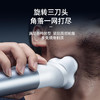 apiyoo艾优剃须刀电动刮胡刀男士全身水洗胡须刀胡须型男三刀头【艾优】 商品缩略图2