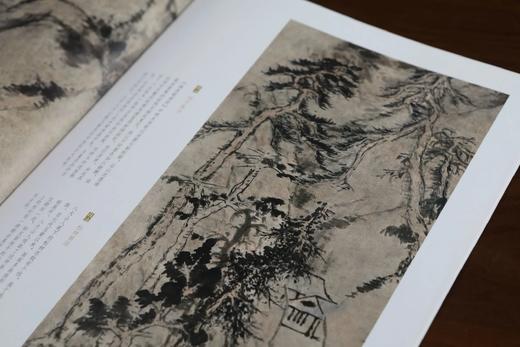 中国绘画名品·八大山人绘画名品 商品图2