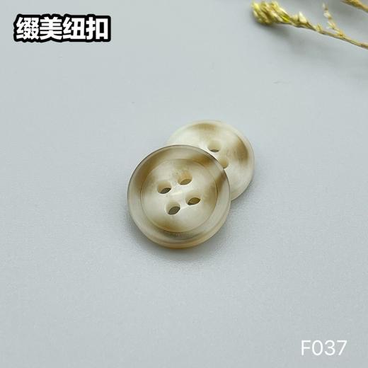 F037(整包购买) 商品图1