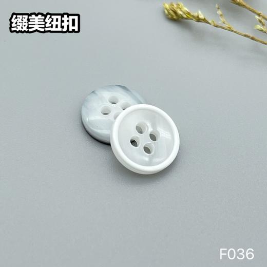 F036(整包购买) 商品图2
