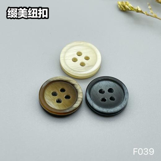 F039(整包购买) 商品图0