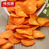 味滋源果蔬脆蔬菜水果干片休闲零食 100g 258g  6袋组合装【分销】 商品缩略图5