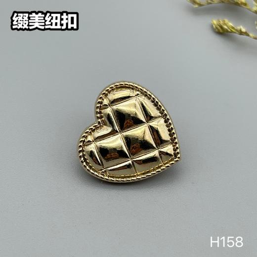 H158(整包购买) 商品图2