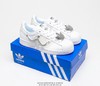 阿迪达斯三叶草Adidas Originals Superstar贝壳头经典百搭休闲运动板鞋GZ8404 商品缩略图8