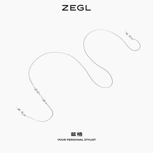 ZEGL设计师淡水珍珠复古挂脖眼镜链女潮款墨镜链冷淡风甜酷配饰品 商品图3