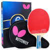 蝴蝶Butterfly TBC-602乒乓球拍 成品拍【送蝴蝶三星球 3个装】 商品缩略图0