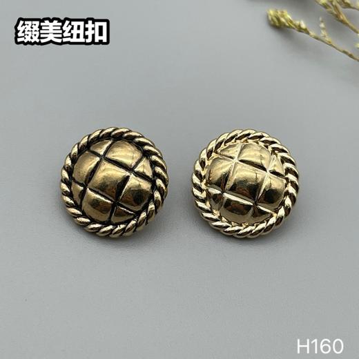 H160(整包购买) 商品图2