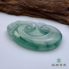 派瑞翡翠 翡翠挂件 冰糯种 飘花 商品缩略图3