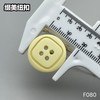 F080(整包购买) 商品缩略图9