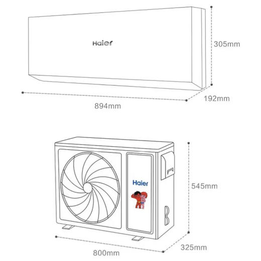 海尔空调KFR-26GW/06PAA81U1 商品图14