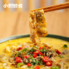 【多拍优惠】小野轻煮酸汤肥牛懒人调料100g/袋（50g*2）酸辣下饭 商品缩略图1