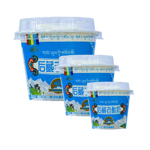 后藏老酸奶【140g】 商品图1