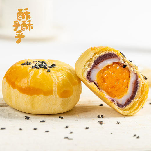 有成斋 蛋黄酥 黑金酥 绿豆糕冰糕 商品图1