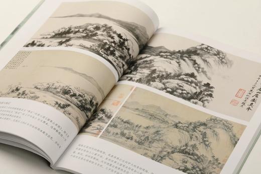 【签名本&普通本】吴湖帆山水技法图解｜大师课堂｜宫力 编著，吴湖帆 绘｜上海书画出版社｜山水画-国画技法｜0.55kg 商品图5