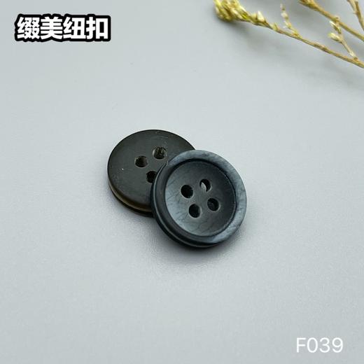 F039(整包购买) 商品图4