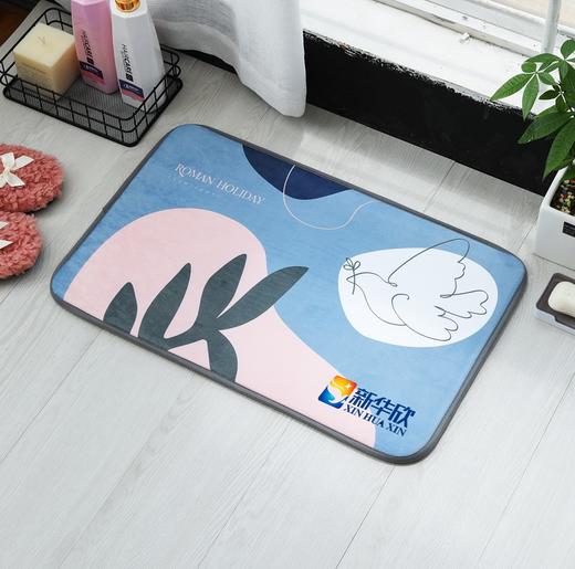 8.5-8.8新华欣地垫（颜色随机）浴室款40*60CM 商品图2