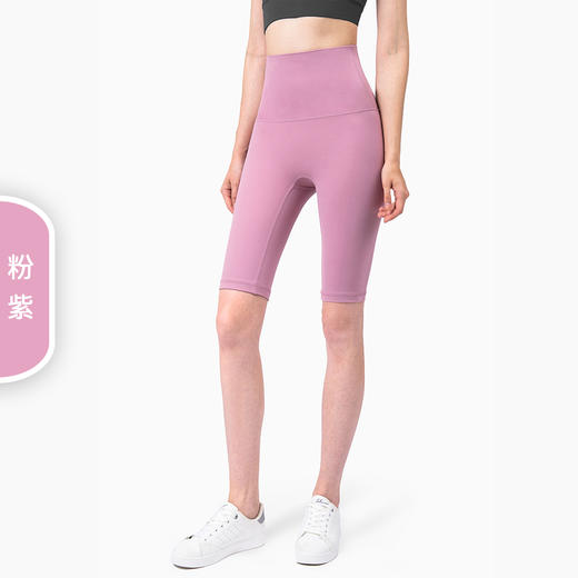《5送1 12送3》HWT新款运动瑜伽短裤五分裤跑步健身服消除尴尬T线裤 商品图13