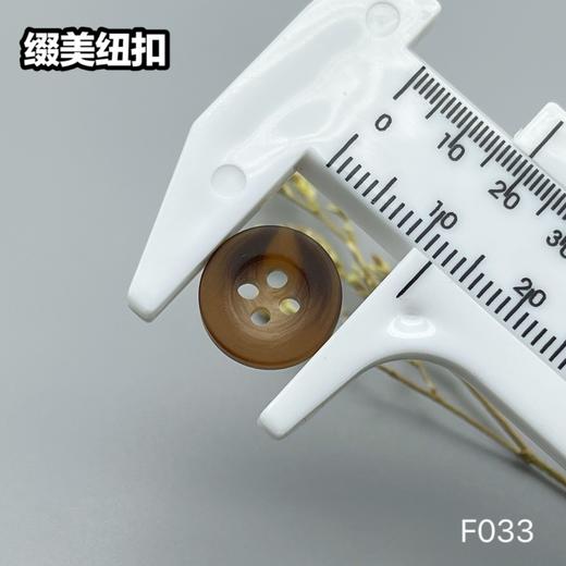 F033(整包购买) 商品图10