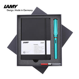 凌美LAMY钢笔+笔记本礼盒套装 Safari狩猎系列墨水笔+A5笔记本