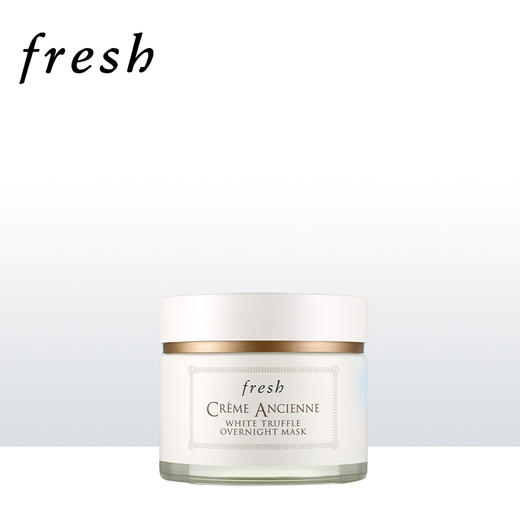 Fresh馥蕾诗 古源白松露珍萃修护睡眠面膜100ml 涂抹式 商品图0