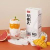 I3 菲诺椰浆厚椰乳奶茶生椰拿铁西米露甜品1L装  椰汁烘焙原料家用 商品缩略图2