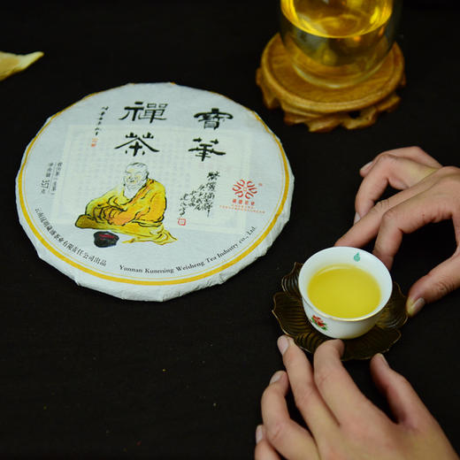 葳盛茶业2021新品宝华禅茶357g普洱生茶 商品图3