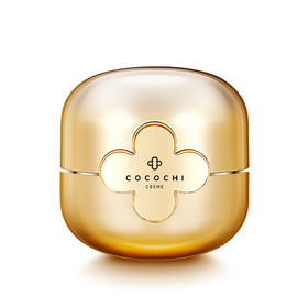 AG抗糖小金罐面膜熬夜祛黄涂抹式面膜110g