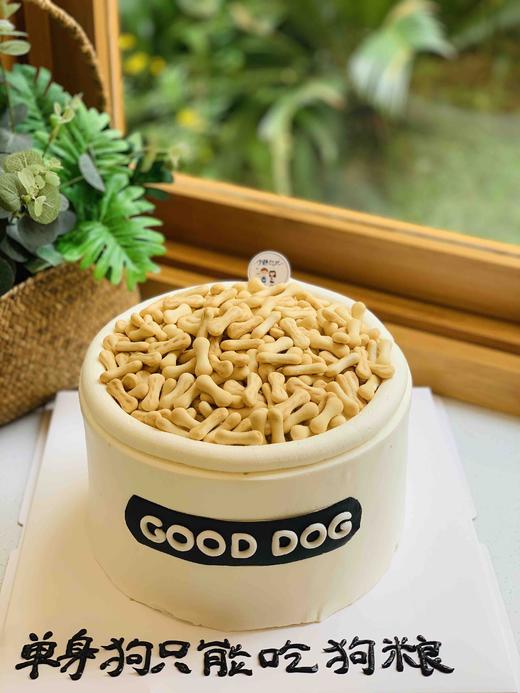 狗粮奶油蛋糕 下单前请仔细阅读商品详情 商品图1