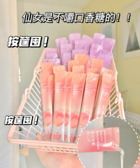 不是口香糖！果味漱口水，确定不来一份？！