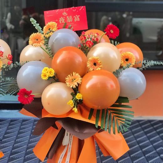 暖色系气球开业三脚架1对 商品图2