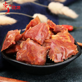 安多卤汁牦牛肉（五香味、麻辣味）130g