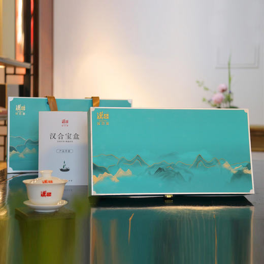 汉合宝盒/汉合茶道云课堂学习茶：应有尽有 喝遍好茶 30种茶味，让你在家身临其境上汉合茶文化课 商品图1