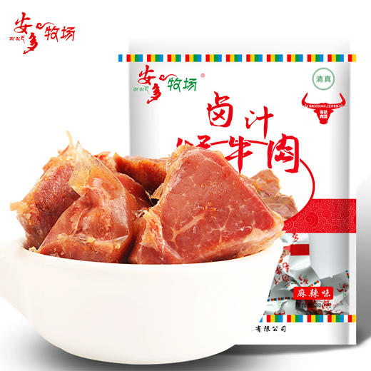 安多卤汁牦牛肉130g 商品图9