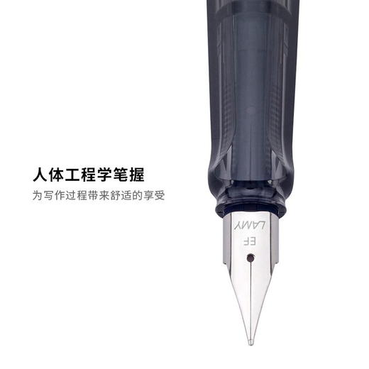 凌美 LAMY钢笔 恒星赤铜橙墨水笔单支铁盒套装F尖 0.7mm 商品图4