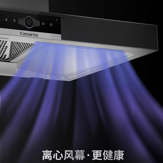 卡萨帝（Casarte）烟机CXW-219-C7T90CGU1 商品图4
