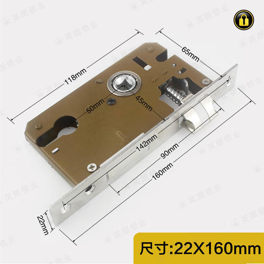 〖B049〗大50静音锁体160mm 商品图0