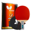 蝴蝶Butterfly TBC-202乒乓球拍 五层纯木成品拍 商品缩略图0