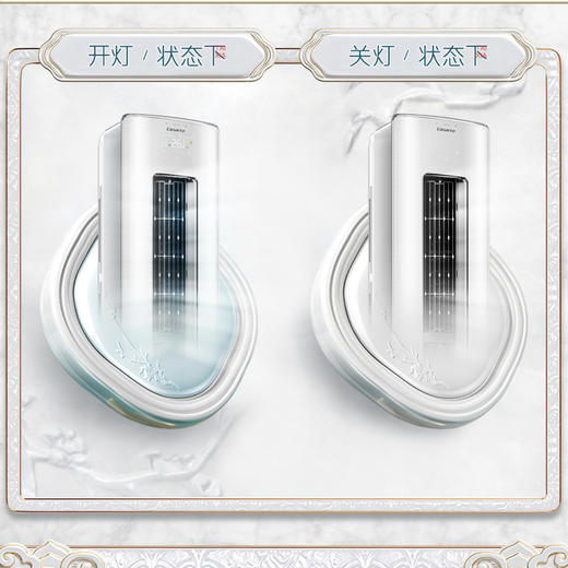 卡萨帝 （Casarte）空调 CAP728GCA(81)U1 商品图10