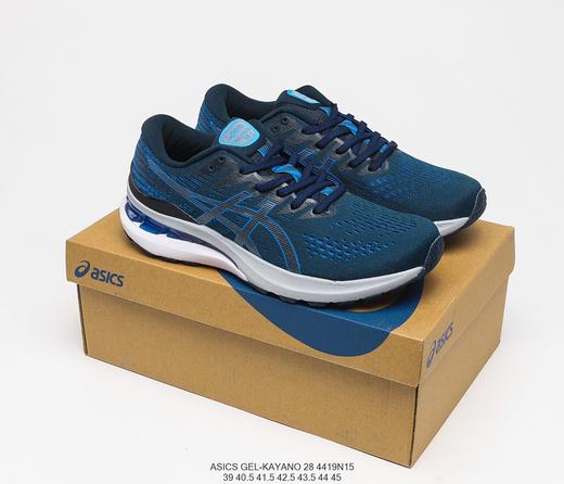 亚瑟士Asics GEL-KAYANO 28代量子系列缓震专业回弹跑鞋 商品图8